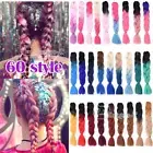 24" Jumbo Braiding Hair Extensions Ombre Mermaid Braids Ombre Rainbow