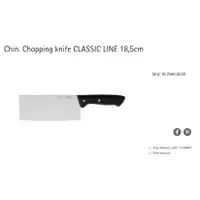 在飛比找蝦皮購物優惠-WMF  CLASSIC LINE 中式廚刀  菜刀 切片刀