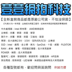 台灣出貨 全新零通電 WD WD5003ABYX RE4 SATA 500G 黑標企業碟 3.5吋 硬碟 工控 一年保