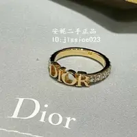 在飛比找蝦皮購物優惠-正品現貨 Dior迪奧 戒指Dior 字母logo水鑽 金色