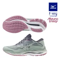 在飛比找PChome24h購物優惠-【MIZUNO 美津濃】WAVE RIDER 27 SSW 