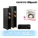 Klipsch x Onkyo兩聲道音響組 RP-5000F落地式喇叭+TX-NR5100 7.2聲道環繞擴大機