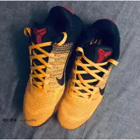 在飛比找蝦皮購物優惠-nike kobe xi elite low 編織 黑黃李小