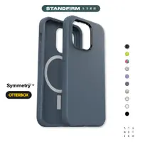 在飛比找蝦皮商城優惠-OtterBox Symmetry Plus iPhone 