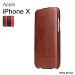 IPHONE X 上掀蓋式手機皮套 手機殼(FS030)【預購】