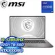 MSI 微星 CreatorPro Z17HXStudio A13VKT-096TW 16吋創作者筆電(i9-13950HX/32G/1T SSD/RTX A3000-8G/W11P)