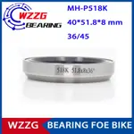 WZZG ACB 高端自行車碗組軸承維修零件 ACB518K(40 X 五十一分八 X 8 MM, 36°/45°)