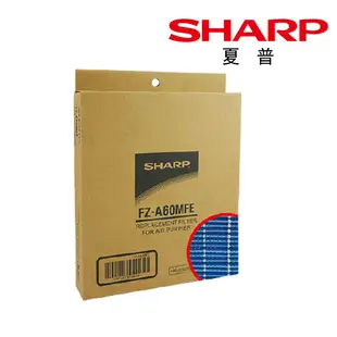 【SHARP 夏普】水活力增強濾網 KC-JD50/60/70T適用 原廠公司貨 FZ-A60MFE (8.2折)