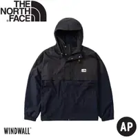 在飛比找蝦皮商城優惠-【The North Face 男 防風連帽外套 AP《黑/