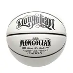 MONGOLIAN周邊商品_籃球【白】