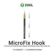 2UUL DA12 MicroFix Hook Underfill Clean 3 Blades Ultralight Carbon Fiber Holder