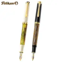 在飛比找蝦皮購物優惠-百利金 Pelikan M400白烏龜 棕烏龜14K 鋼筆