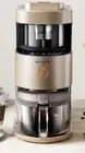 Joyoung L12-Y1 Pro New Sealed Blender Mixer Grinder