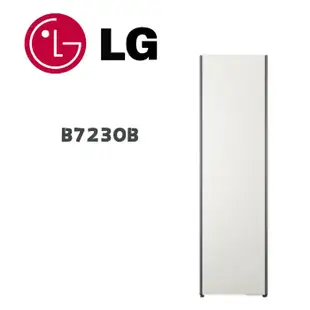 【LG 樂金】 B723OB WiFi Styler 蒸氣電子衣櫥 容量加大款 雪霧白