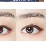 ETUDE HOUSE PROOF 10 GEL PENCIL LINER 0.3G 眼線筆暗可可