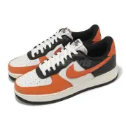 Nike Air Force 1 07 LV8 AF1 Vintage Coral Men Casual Shoes Sneakers HQ4987-010