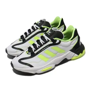 Adidas OZWEEGO PURE 男鞋 休閒鞋 黃白H04533 藍白G57953 黑GZ8405