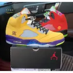 正版 AIR JORDAN 5“WHAT THE”AJ5 喬5紅黃鴛鴦 籃球鞋 CZ5725-700 預購 現貨