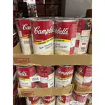 有發票 好市多代購 CAMPBELL'S 金寶 金寶湯 新英倫 蛤蜊濃湯 (1.36KG*2)