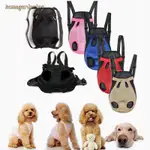 PORTABLE PET CARRIER DOUBLE SHOULDER BAG DOG CAT BACKPACK