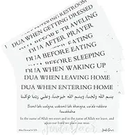 Transparent Islamic Dua Stickers - Set of 10 Removable Muslim Dua Stickers - Decal Wall Art Sticker - Arabic and English - Ramadan Decorations - Sunnah Duas (Dua Stickers)