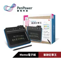 在飛比找蝦皮商城優惠-PenPower 蒙恬科技 筆跡記事王(Windows / 