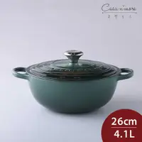 在飛比找樂天市場購物網優惠-法國 LE CREUSET 琺瑯鑄鐵典藏媽咪鍋 炒鍋 湯鍋 