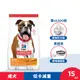 Hills 希爾思 寵物食品 低卡配方 成犬 雞肉與大麥 15公斤 (飼料 狗飼料) 效期：20250130