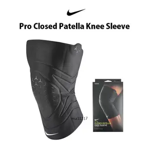 現貨 nike 台灣原廠 護膝 膝關節護具 運動護具 健身 Pro Closed-Patella knee sleeve