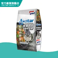 在飛比找蝦皮商城優惠-【A Star】純自然龍貓飼料1000g｜A Star官方旗