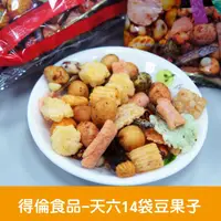 在飛比找ihergo愛合購-名店街優惠-【得倫食品】 一片珍情 龜田10種米果(日本原裝進口)