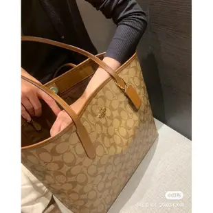 【店鋪實拍】COACH City Tote bag 大號辦公包適合筆記本電腦