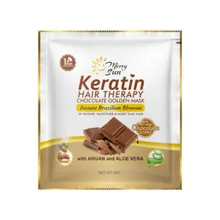 Merry Sun Keratin Hair Therapy Golden Mask Chocolate Keratin