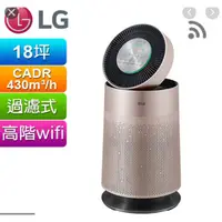 在飛比找蝦皮購物優惠-福利品堡內 LG AS601DPT0 營PS-W309WI 