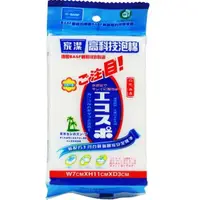 在飛比找momo購物網優惠-【德國BASF】平均13元/入 萬用高科技/泡棉48入(白色