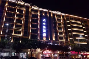 平潭中安酒店Longquan Hotel