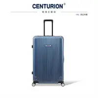 在飛比找ETMall東森購物網優惠-CENTURION 百夫長 經典拉鍊系列29吋行李箱-HNL