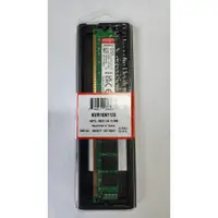 在飛比找蝦皮購物優惠-含稅 原廠全新終保 金士頓 DDR3 1600 8G 8GB