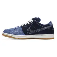 在飛比找Yahoo!奇摩拍賣優惠-NIKE SB DUNK LOW PRO PRM SASHI