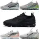 Nike Air Vapormax 2021 FK 男鞋 耐吉 慢跑鞋 黑色 米白 灰橙色 休閒鞋 女鞋 氣墊鞋 運動鞋