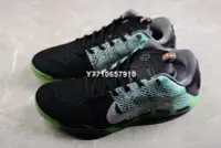 在飛比找Yahoo!奇摩拍賣優惠-Nike Kobe 11 Low Easter 黑綠專業實戰