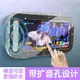 【帶聽筒傳音孔+可旋轉】浴室防水手機盒洗澡看電視懶人支架手機架廁所追劇神器衛生間淋浴房掛墻壁貼墻上