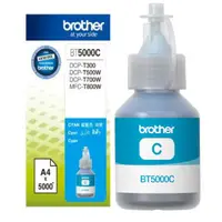 在飛比找樂天市場購物網優惠-Brother BT5000C 原廠藍色墨水