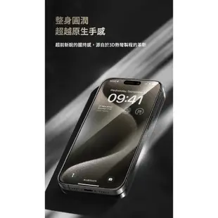 Benks 熱彎曲全膠玻璃 iPhone 15 Pro Max 熱彎曲膜 玻璃保護貼 保護貼 玻璃貼 手機保護膜 螢幕貼