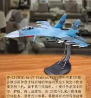 1:32 72CM Sukhoi SU-27 Fighter Aircraft Diecast Military Airplane Plane Model