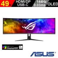 在飛比找momo購物網優惠-【ASUS 華碩】ROG Swift PG49WCD 49型