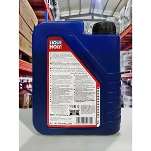 『油工廠』LIQUI MOLY 2679 DIESEL HIGH TECH 5W40 1L 柴油 合成 917-A C3