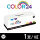 【COLOR24】for Samsung 紅色 CLT-M504S 相容碳粉匣 (適用 CLX-4195FN ; SL-C1860FW