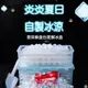 冰塊模具 製冰格加儲藏盒 大量製冰 創意冰塊 密封蓋 製冰盒 帶蓋製冰盒 加蓋冰塊盒 冰塊模具 製冰 冰磚 I126