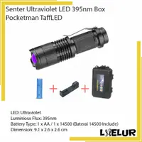 在飛比找蝦皮購物優惠-紫外線 LED 手電筒 395nm Box Pocketma